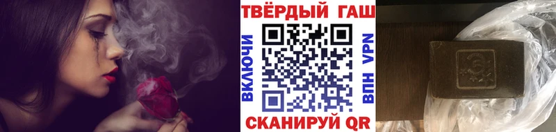 Цена Солигалич A PVP  Гашиш  Конопля  КЕТАМИН  КОКАИН 