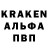 Первитин кристалл Alla Koska