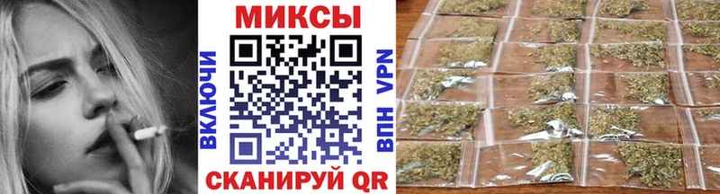 как найти закладки  Солигалич  Бутират оксибутират 