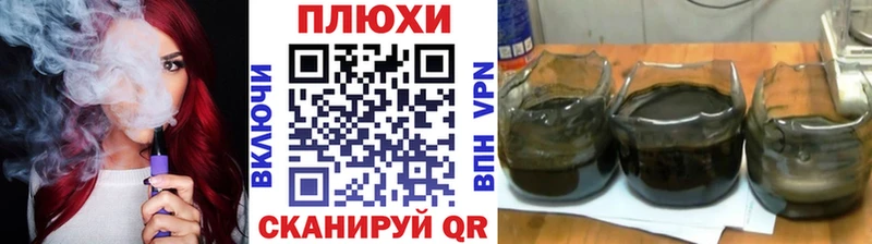 продажа наркотиков  Солигалич  Гашиш Ice-O-Lator 