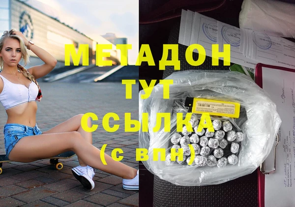 меф Арсеньев