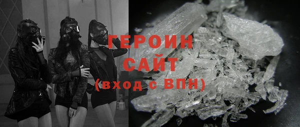 не бодяженный Алексин