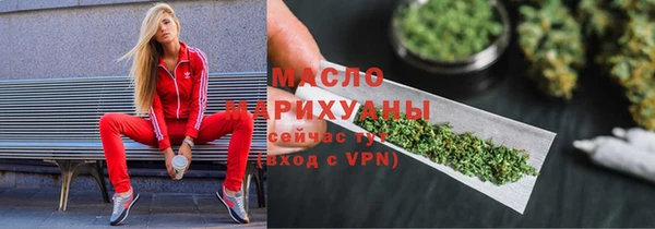 каннабис Аркадак