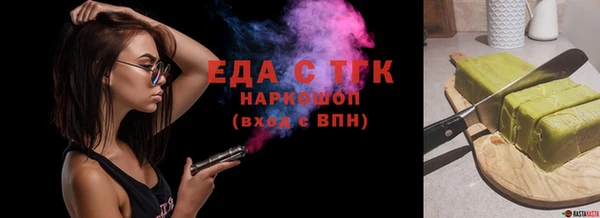 каннабис Аркадак