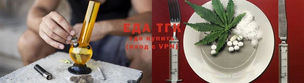 хмурый Армянск