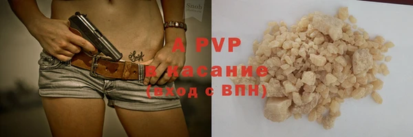 меф Арсеньев