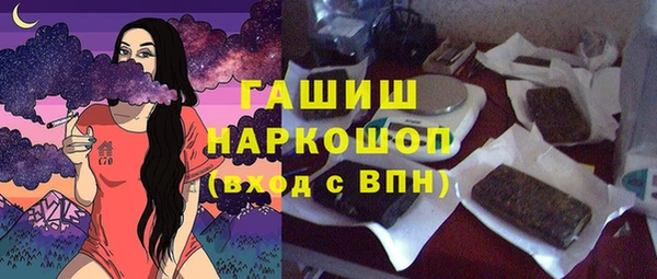 каннабис Аркадак