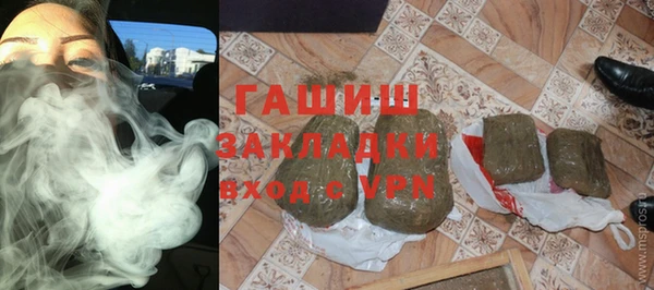 меф Арсеньев