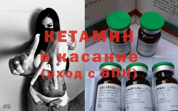 меф Арсеньев