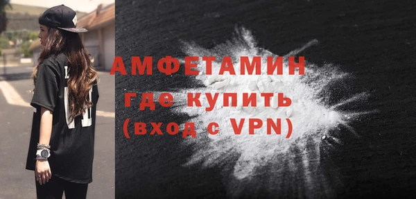 меф Арсеньев