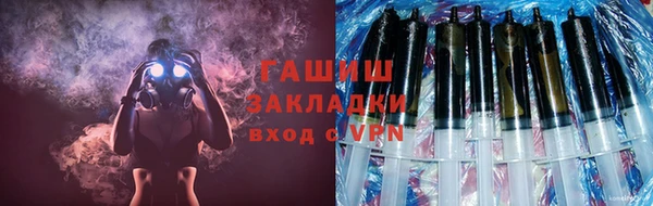 каннабис Аркадак