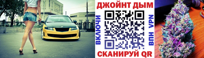 blacksprut ССЫЛКА  Солигалич  Бошки Шишки White Widow  цена наркотик 
